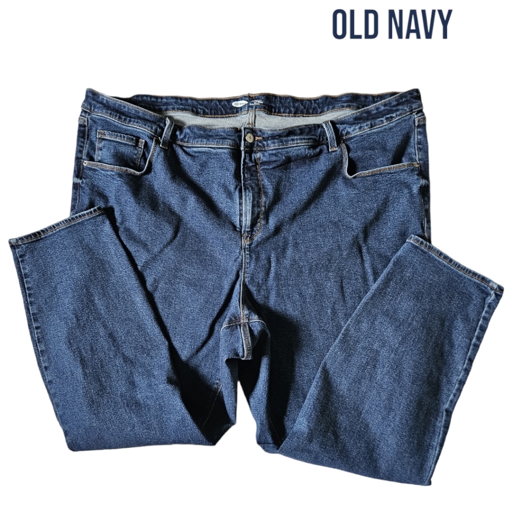 Old Navy Rockstar Super Skinny High Rise Jeans